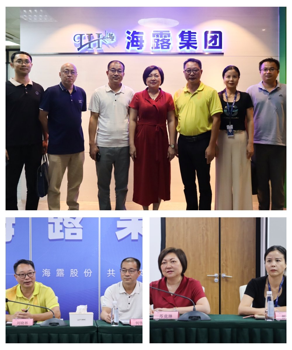 必发7790(中国区)电子集团-线上平台登录入口