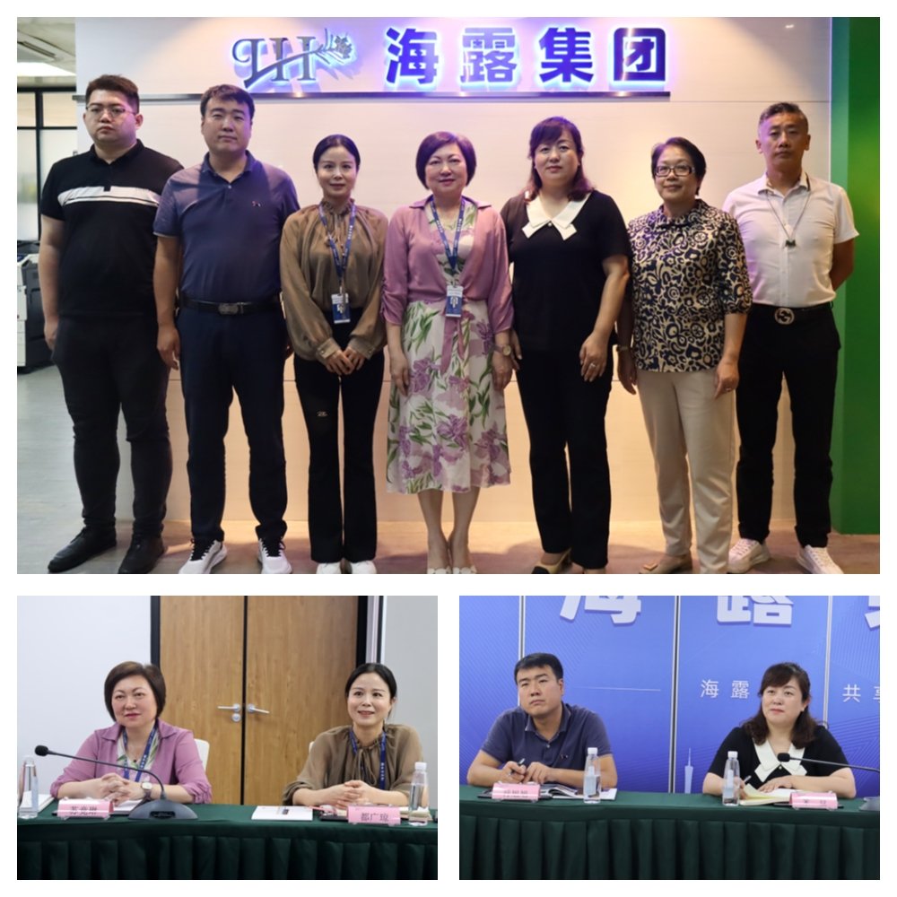 必发7790(中国区)电子集团-线上平台登录入口