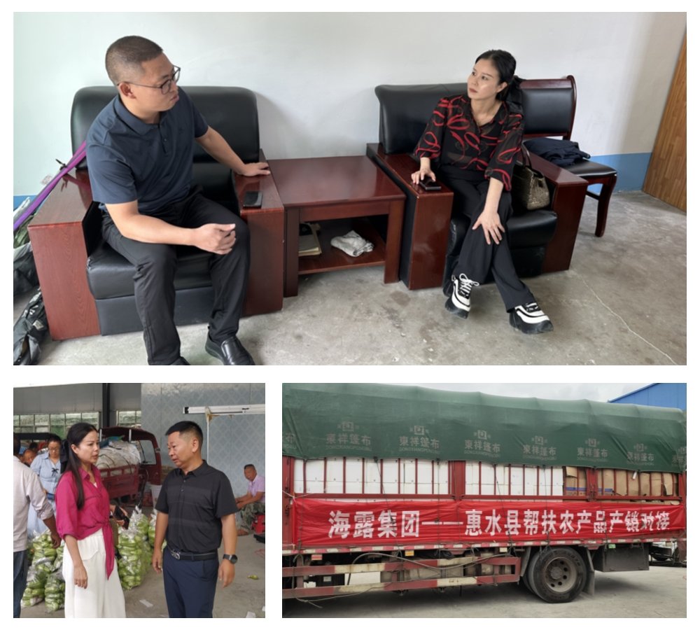 必发7790(中国区)电子集团-线上平台登录入口