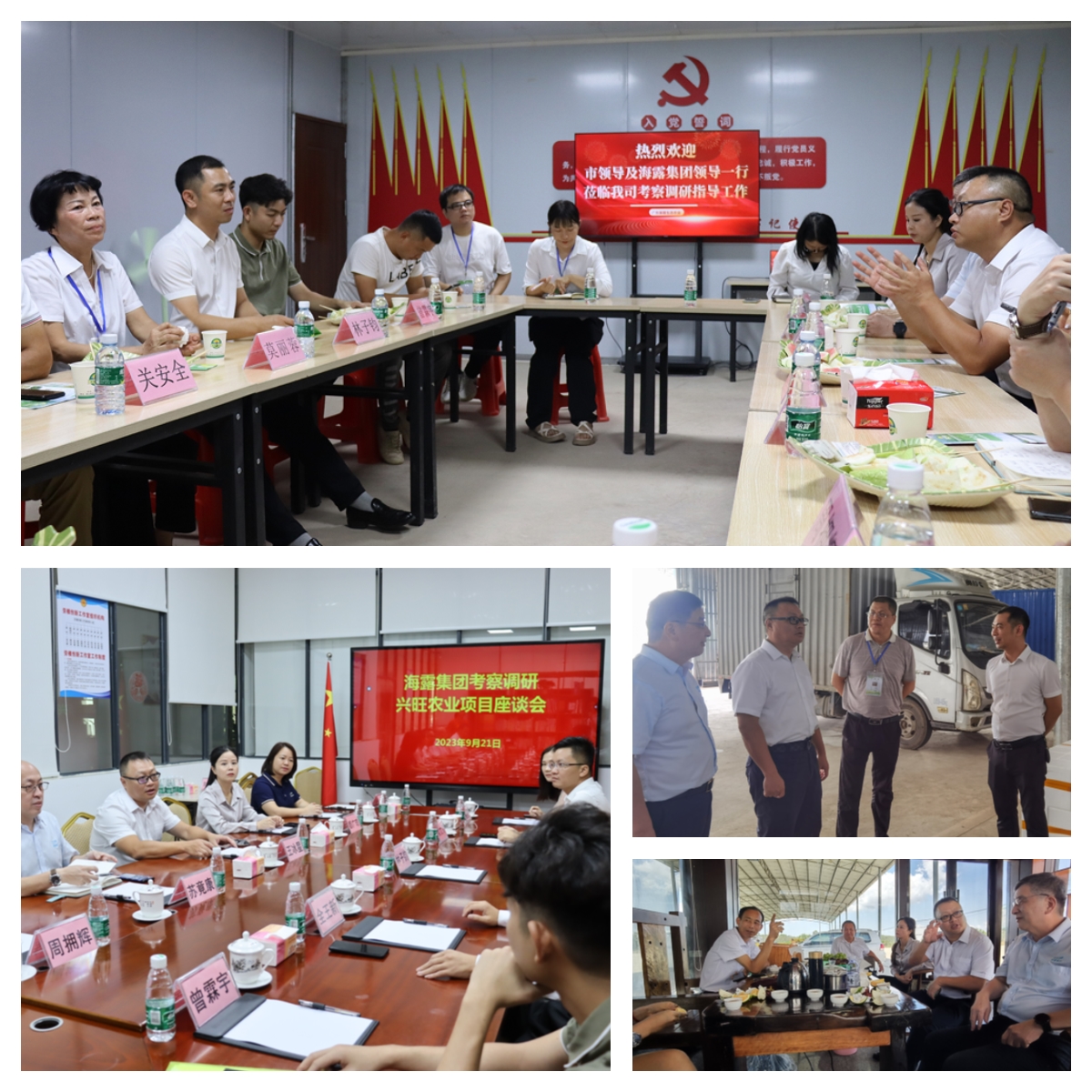 必发7790(中国区)电子集团-线上平台登录入口