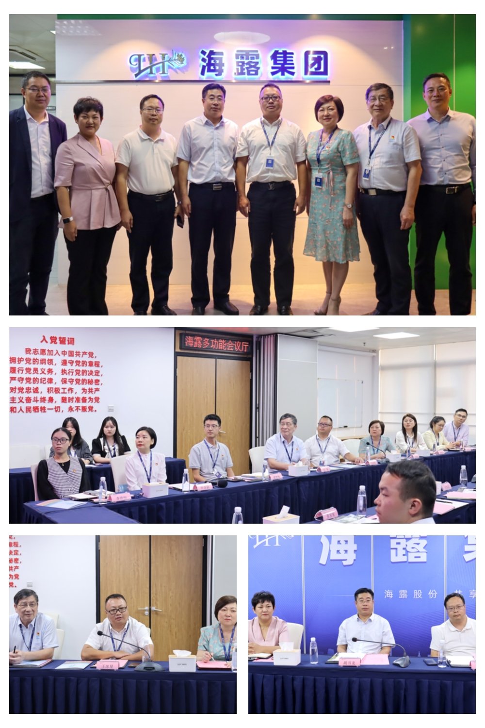 必发7790(中国区)电子集团-线上平台登录入口