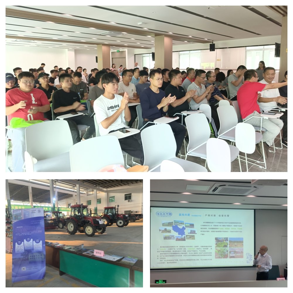 必发7790(中国区)电子集团-线上平台登录入口