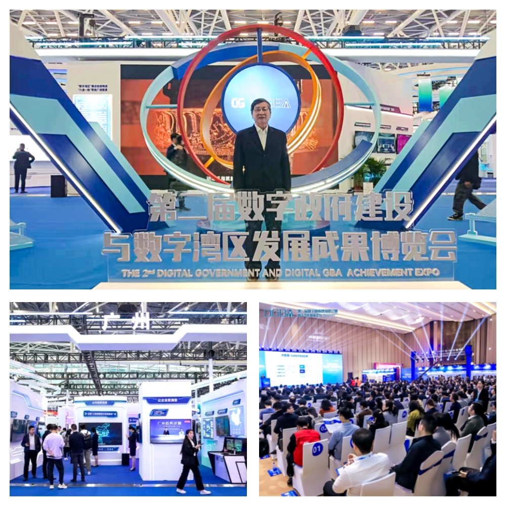 必发7790(中国区)电子集团-线上平台登录入口