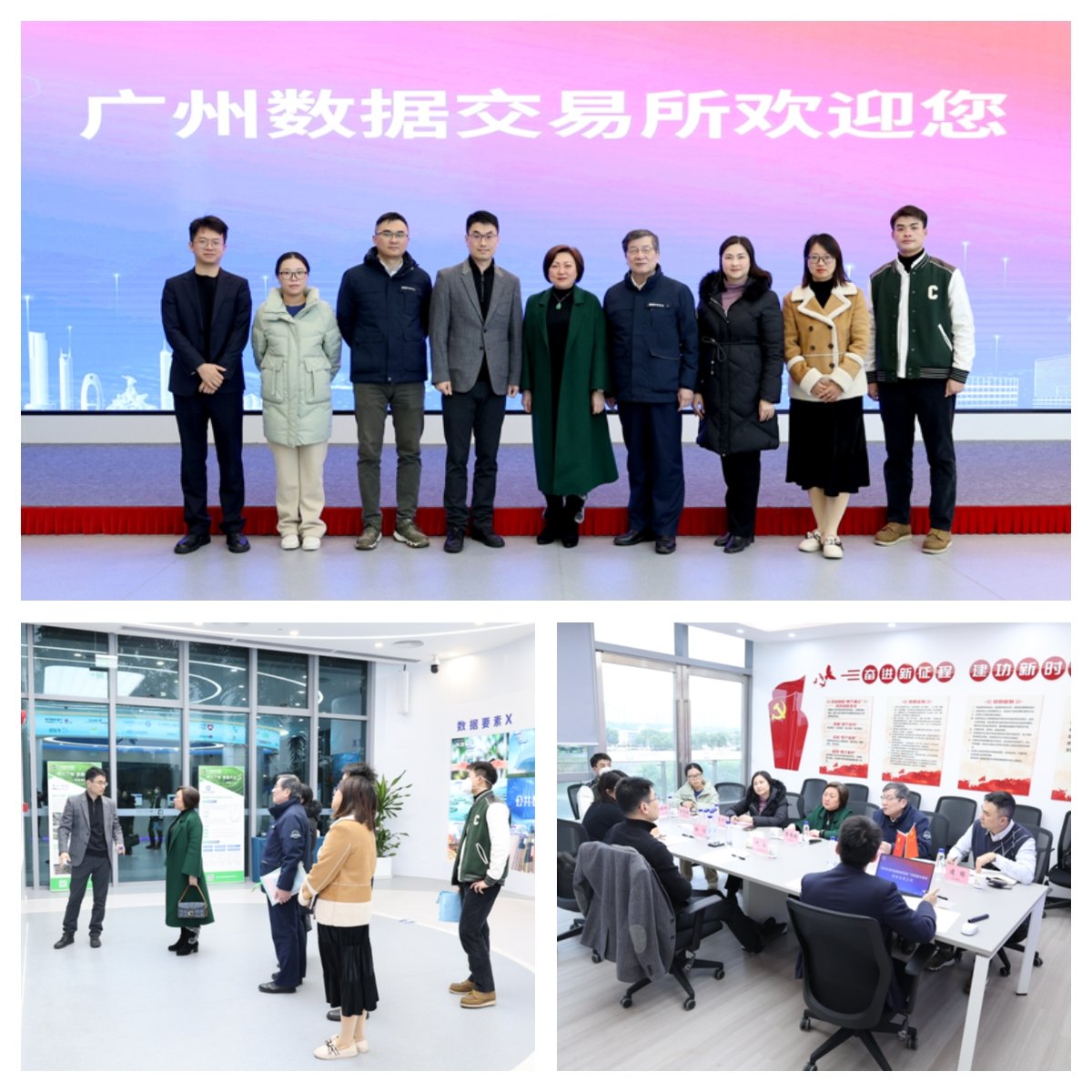 必发7790(中国区)电子集团-线上平台登录入口