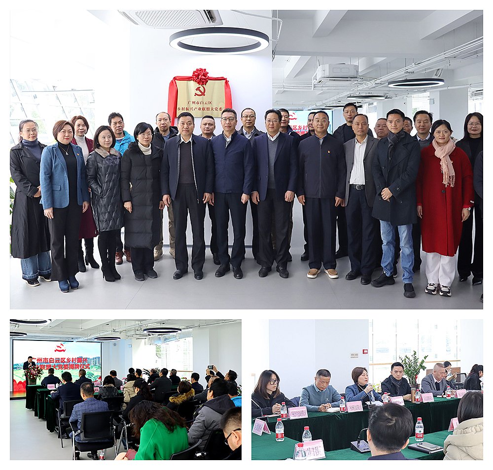 必发7790(中国区)电子集团-线上平台登录入口