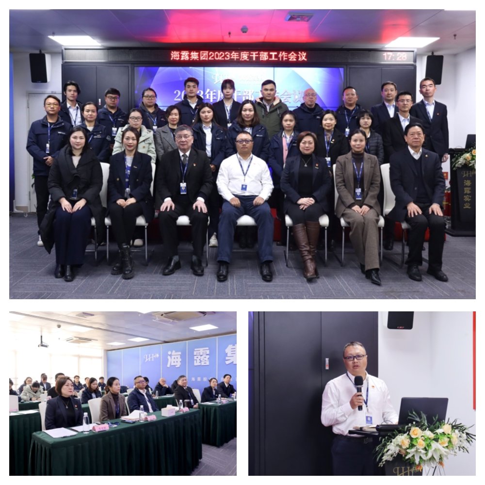 必发7790(中国区)电子集团-线上平台登录入口