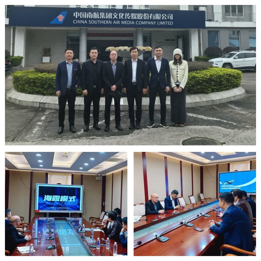 必发7790(中国区)电子集团-线上平台登录入口