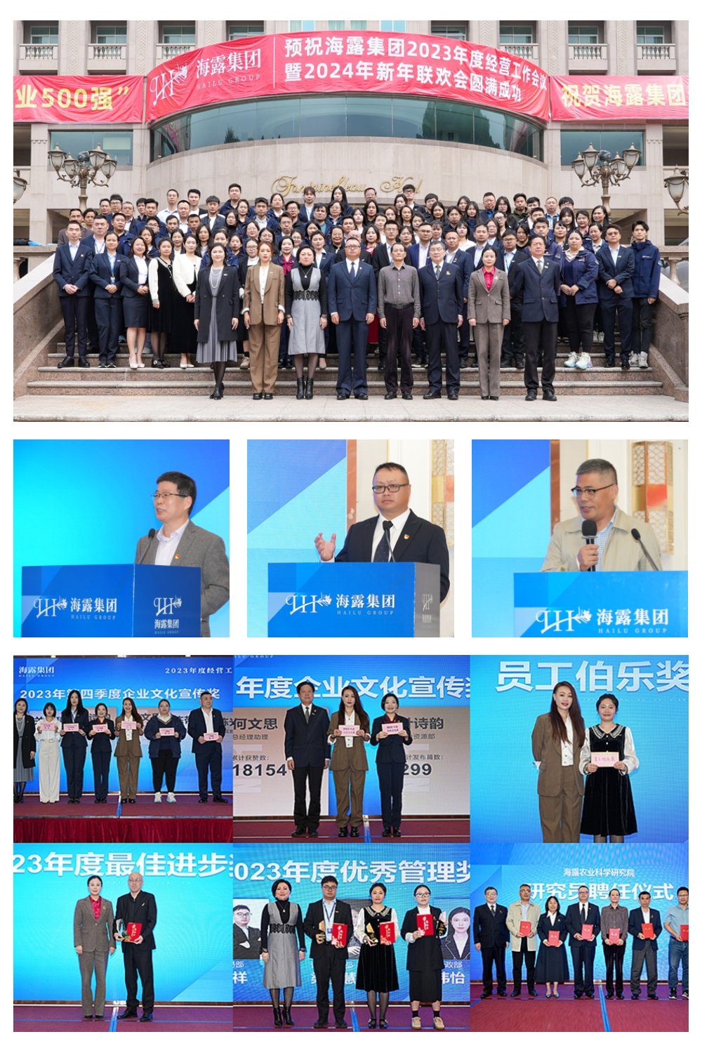 必发7790(中国区)电子集团-线上平台登录入口