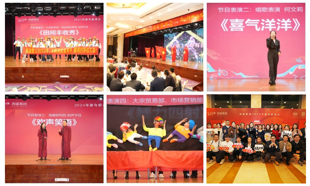 必发7790(中国区)电子集团-线上平台登录入口