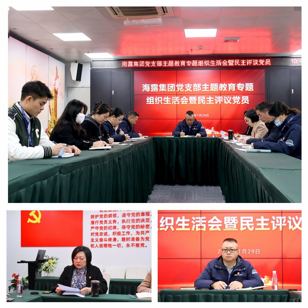 必发7790(中国区)电子集团-线上平台登录入口