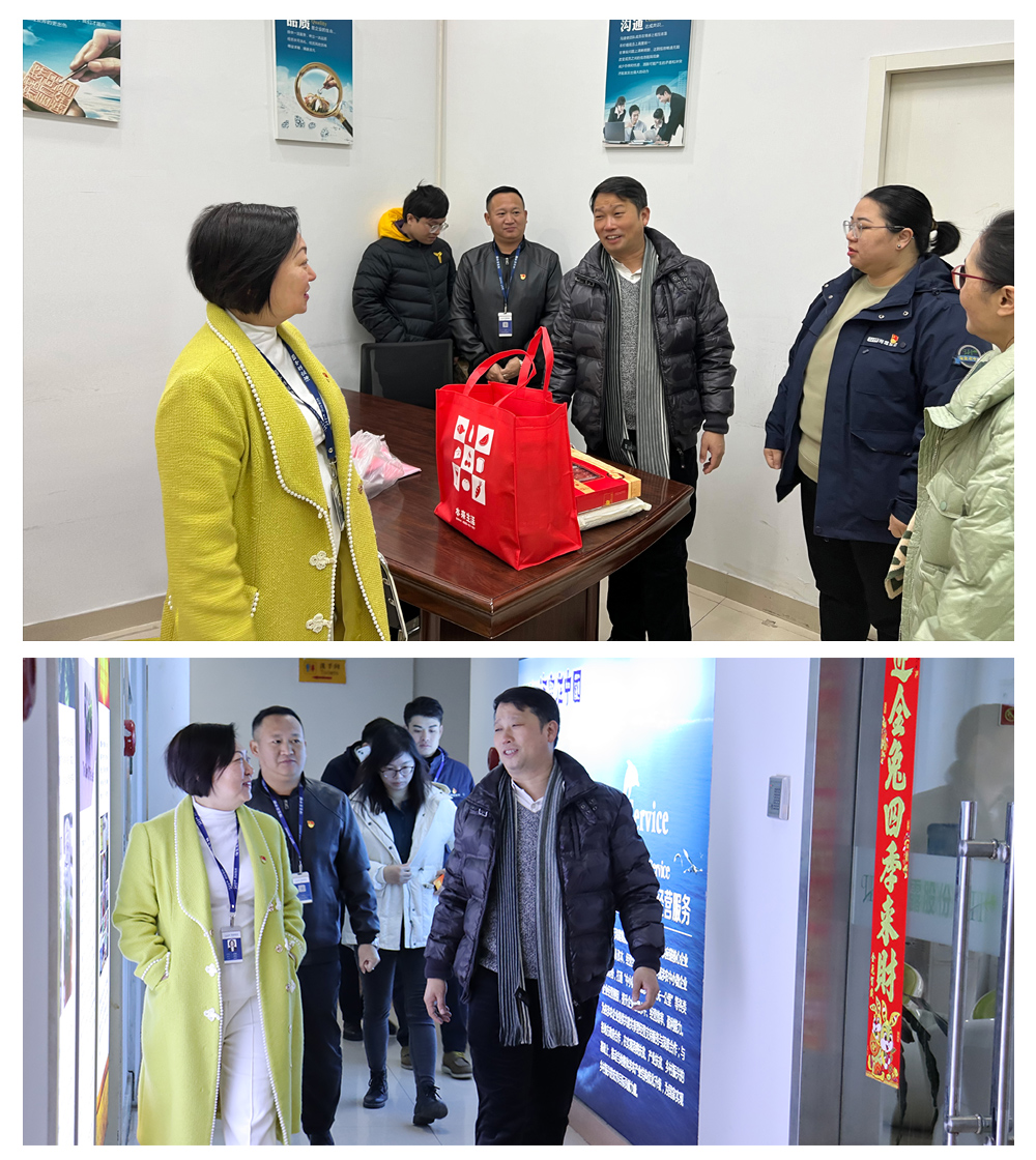 必发7790(中国区)电子集团-线上平台登录入口