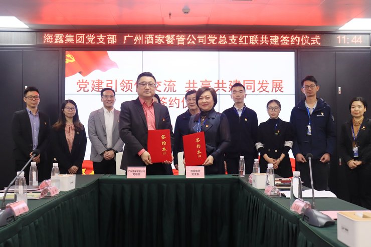 必发7790(中国区)电子集团-线上平台登录入口