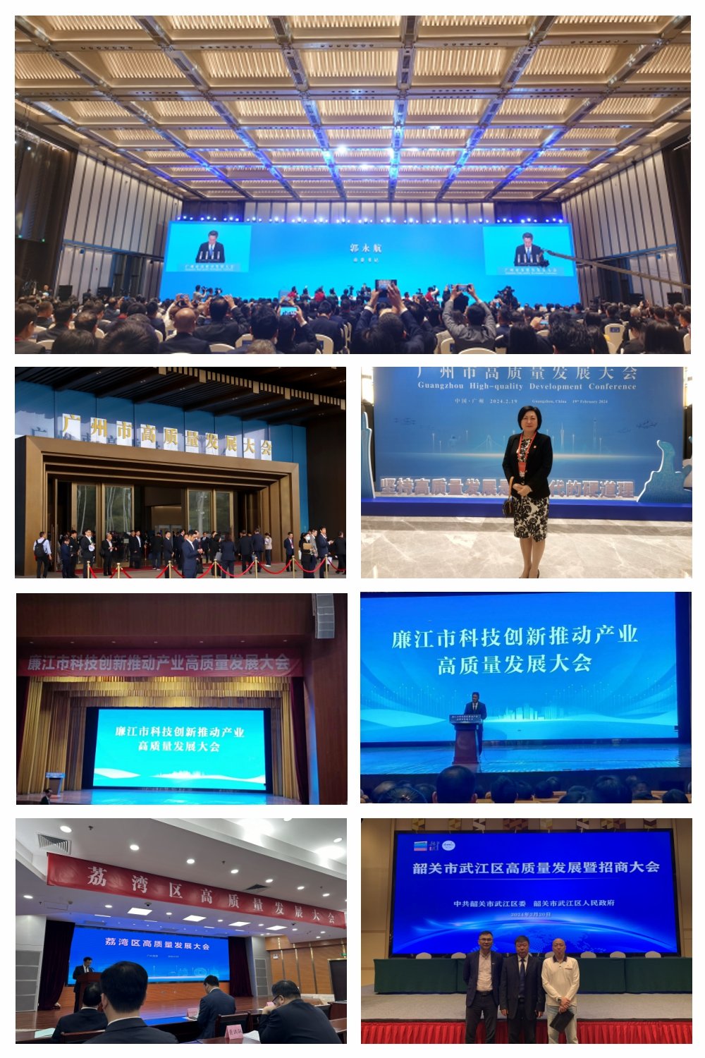 必发7790(中国区)电子集团-线上平台登录入口