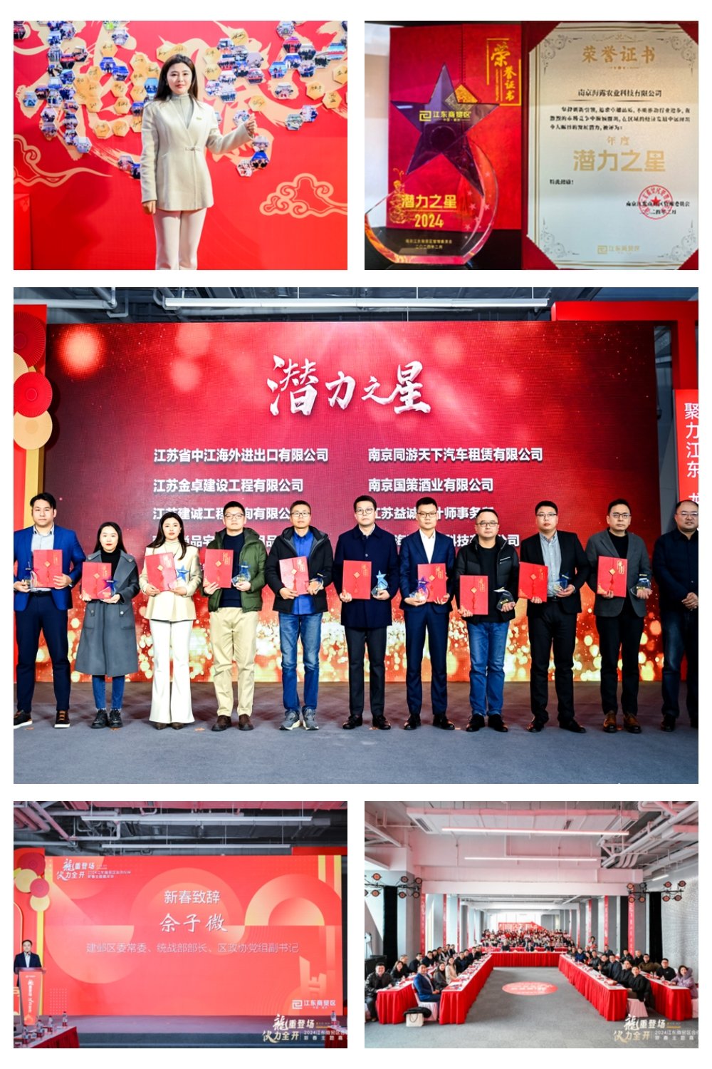 必发7790(中国区)电子集团-线上平台登录入口