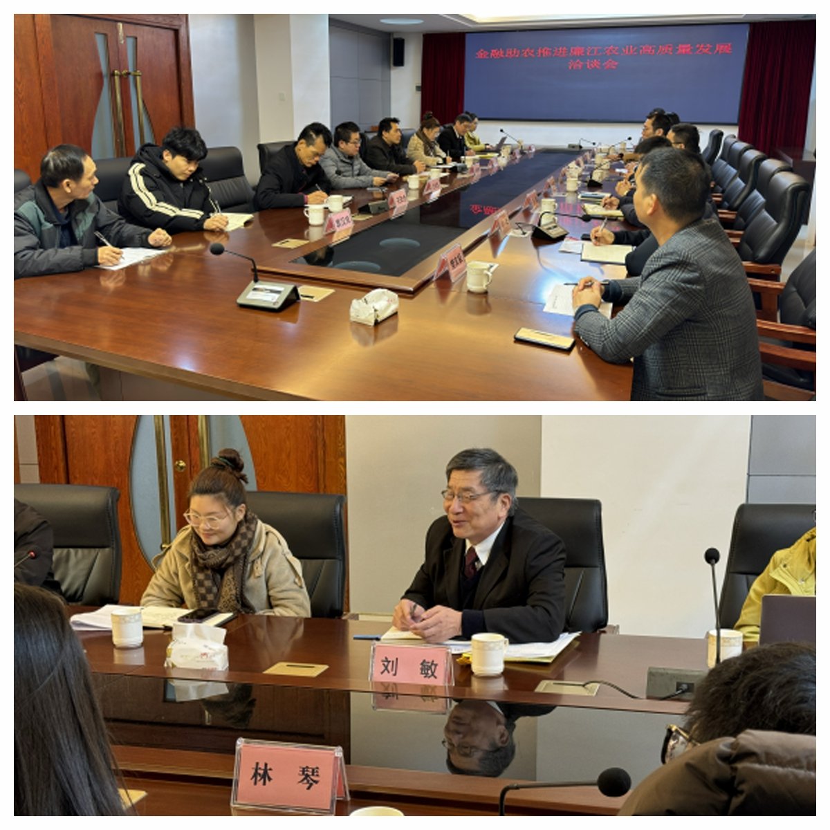 必发7790(中国区)电子集团-线上平台登录入口