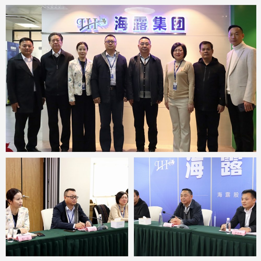 必发7790(中国区)电子集团-线上平台登录入口