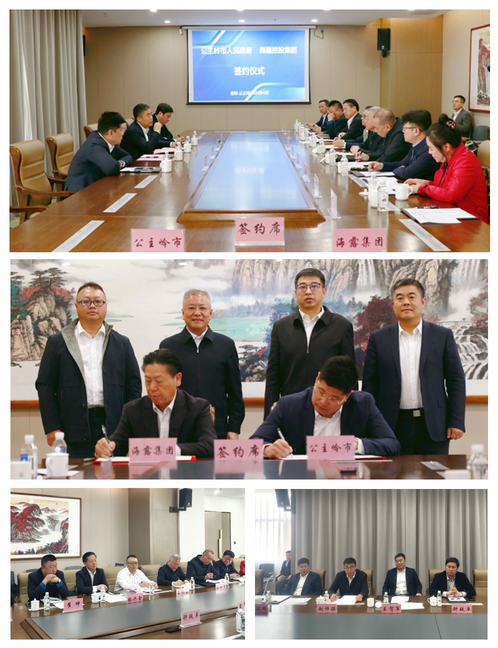 必发7790(中国区)电子集团-线上平台登录入口