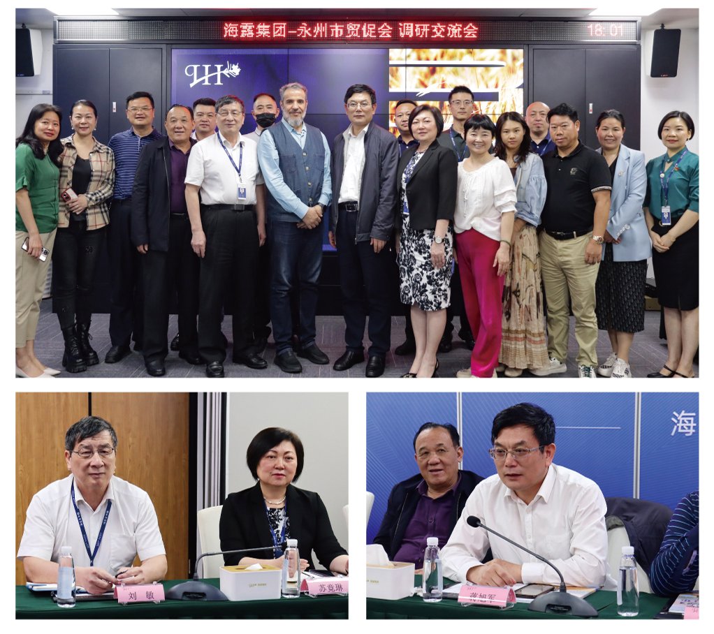 必发7790(中国区)电子集团-线上平台登录入口