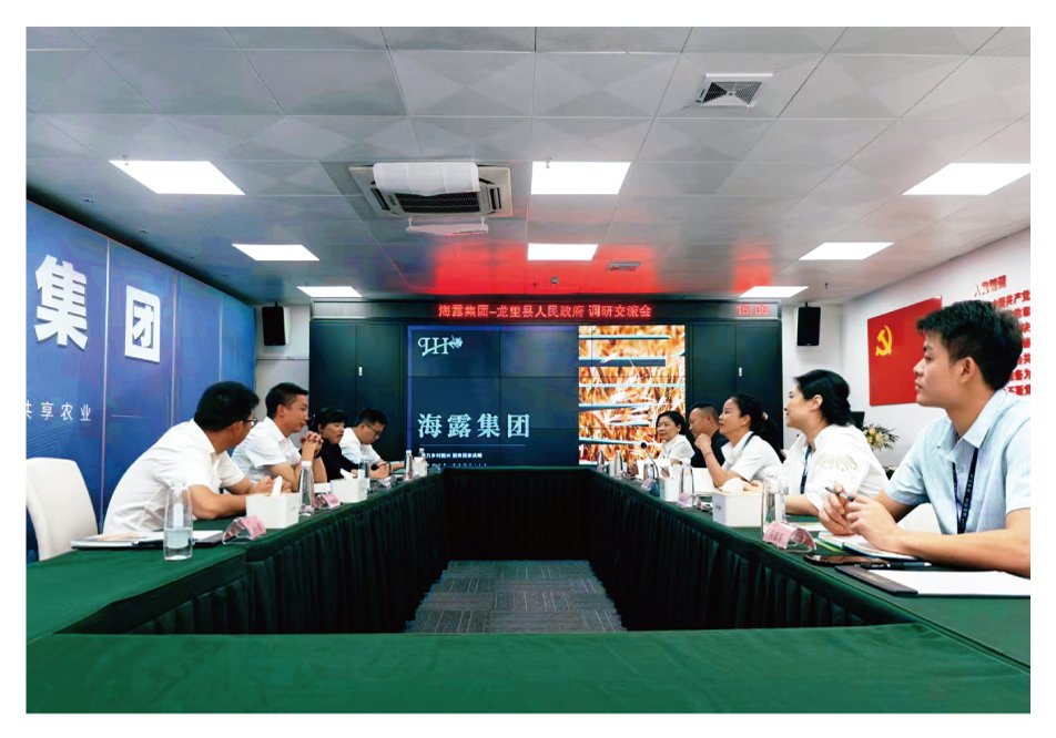 必发7790(中国区)电子集团-线上平台登录入口