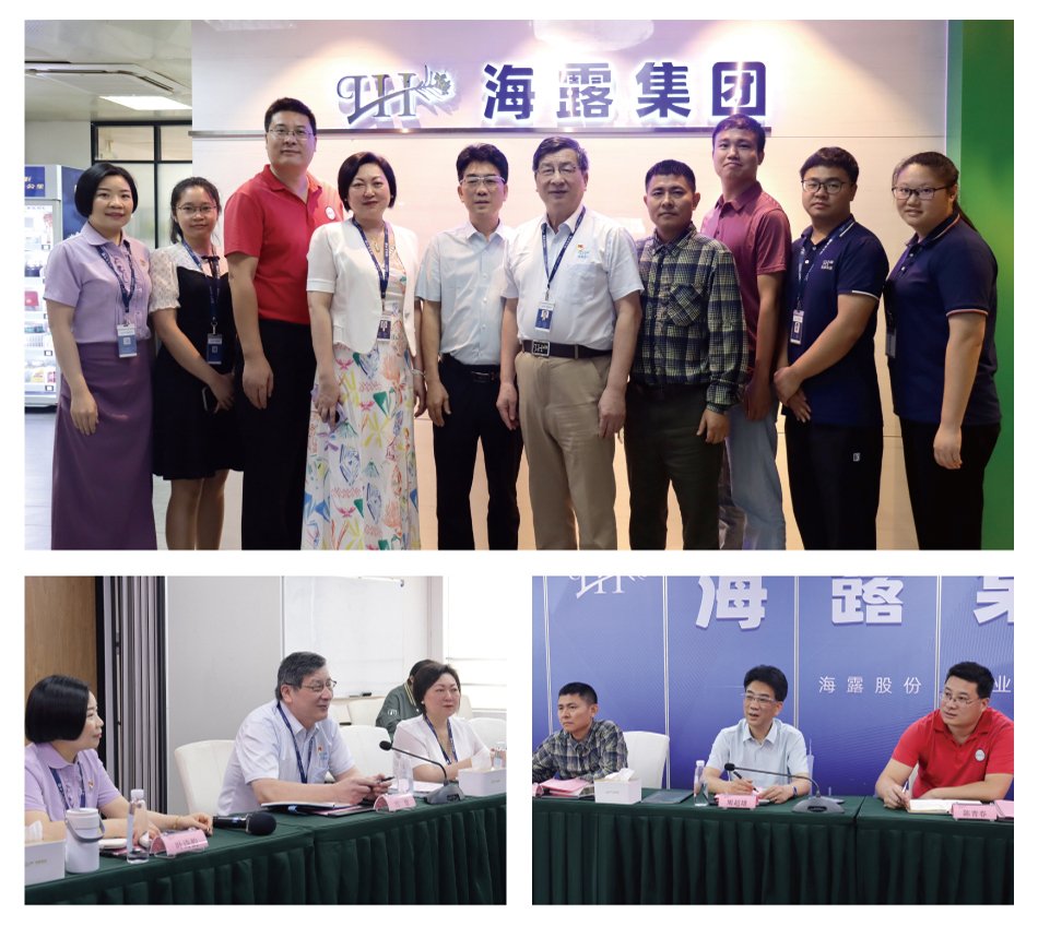 必发7790(中国区)电子集团-线上平台登录入口