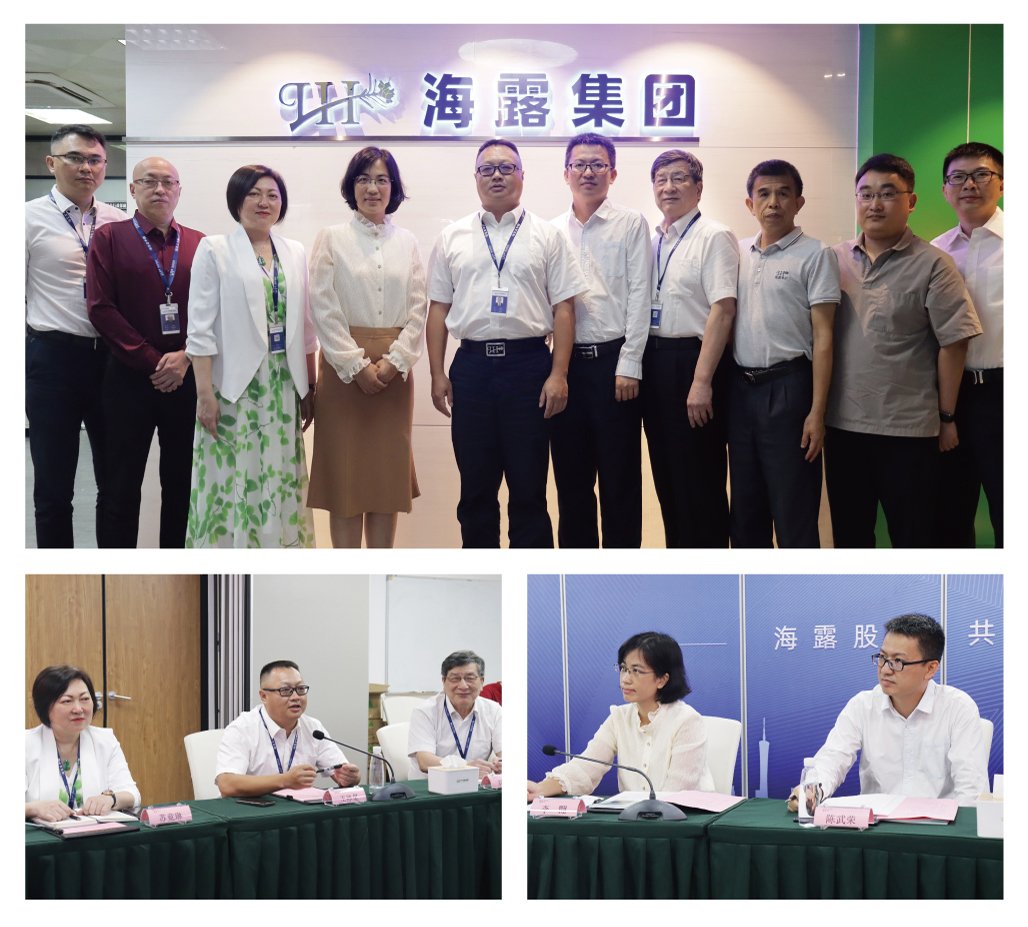 必发7790(中国区)电子集团-线上平台登录入口