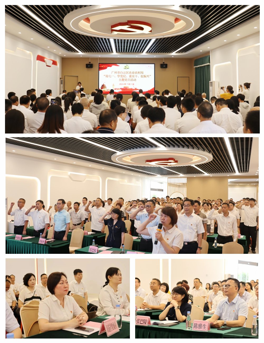 必发7790(中国区)电子集团-线上平台登录入口