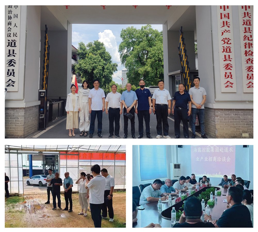 必发7790(中国区)电子集团-线上平台登录入口