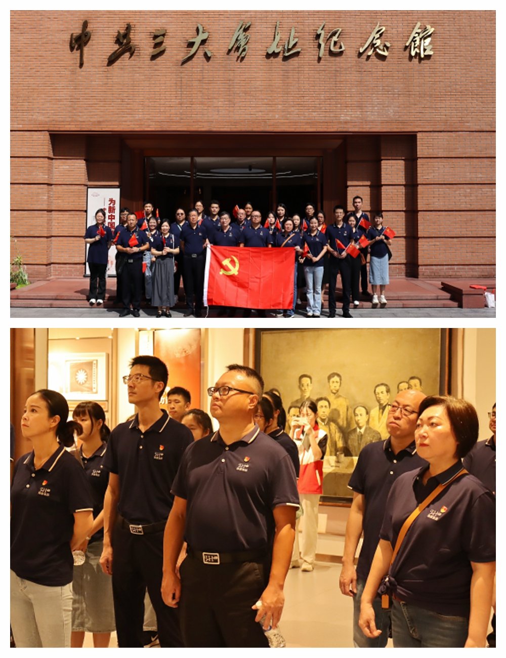 必发7790(中国区)电子集团-线上平台登录入口