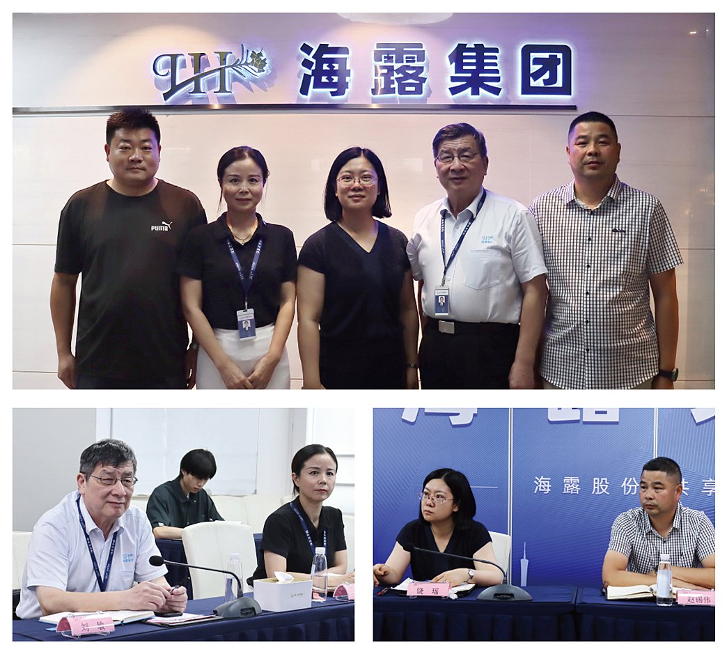 必发7790(中国区)电子集团-线上平台登录入口