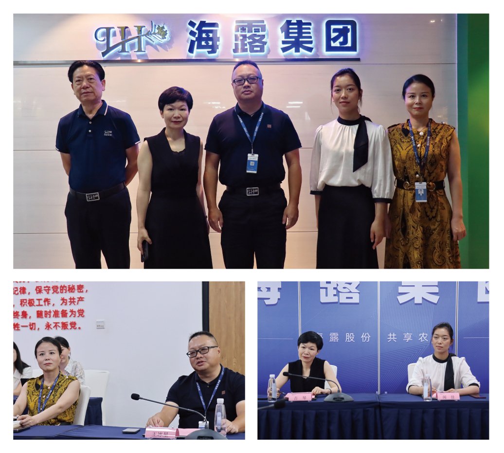 必发7790(中国区)电子集团-线上平台登录入口