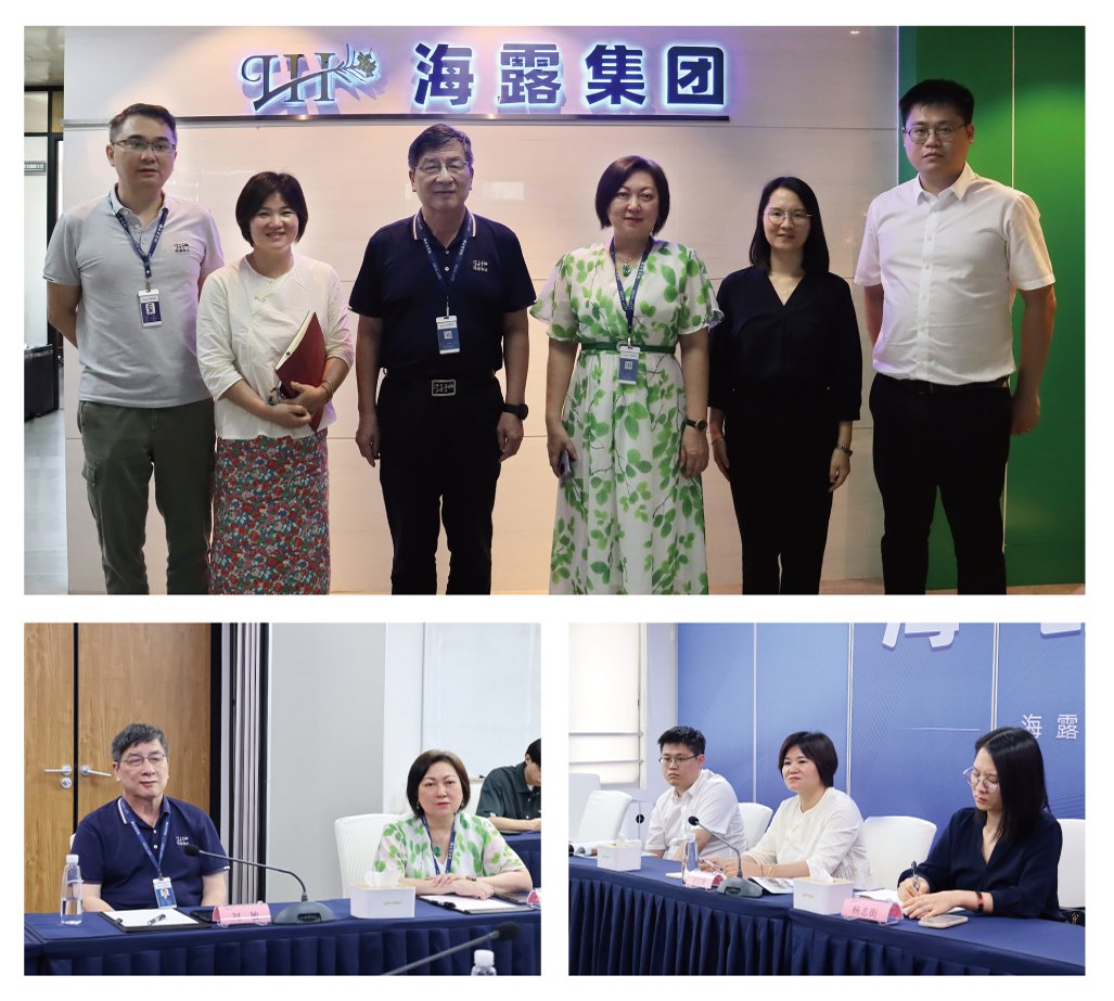 必发7790(中国区)电子集团-线上平台登录入口