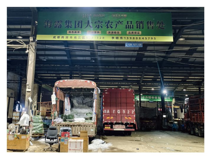 必发7790(中国区)电子集团-线上平台登录入口