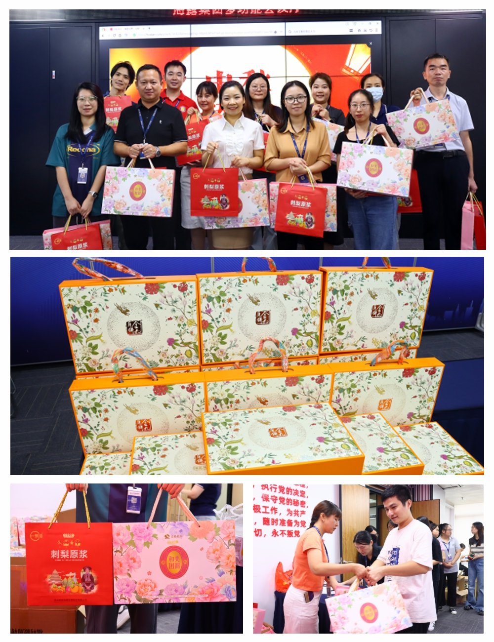 必发7790(中国区)电子集团-线上平台登录入口