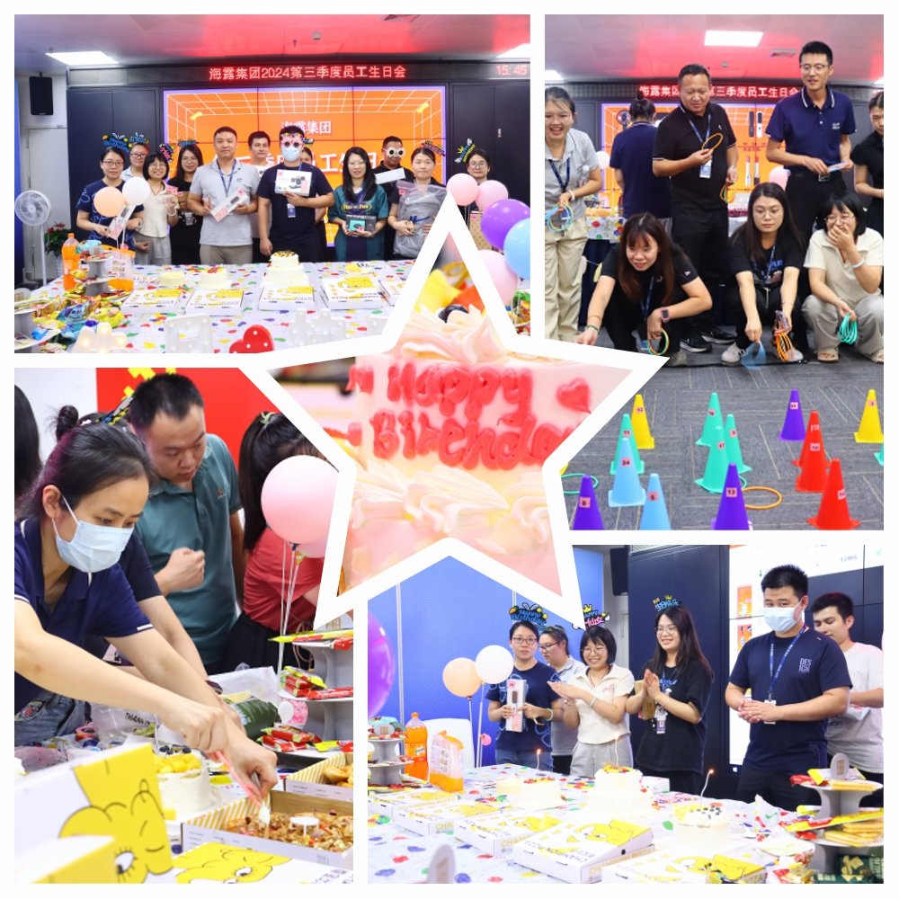 必发7790(中国区)电子集团-线上平台登录入口