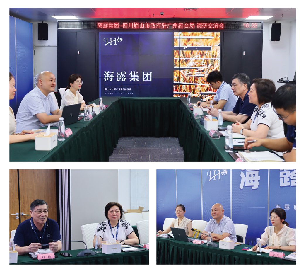 必发7790(中国区)电子集团-线上平台登录入口