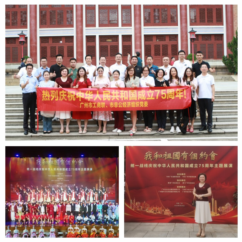 必发7790(中国区)电子集团-线上平台登录入口