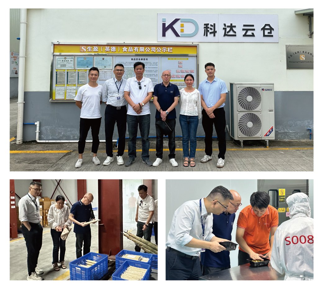 必发7790(中国区)电子集团-线上平台登录入口