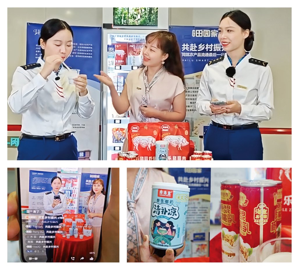 必发7790(中国区)电子集团-线上平台登录入口