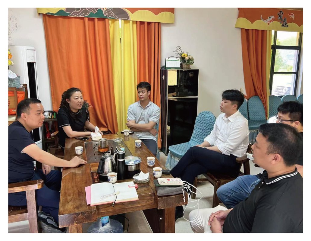 必发7790(中国区)电子集团-线上平台登录入口