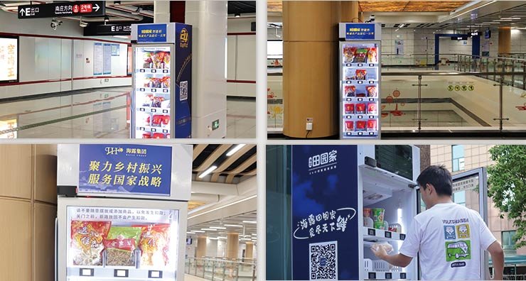 必发7790(中国区)电子集团-线上平台登录入口