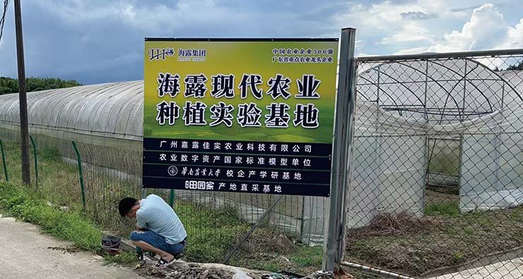 必发7790(中国区)电子集团-线上平台登录入口