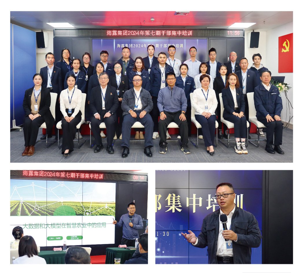 必发7790(中国区)电子集团-线上平台登录入口