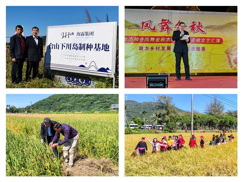 必发7790(中国区)电子集团-线上平台登录入口