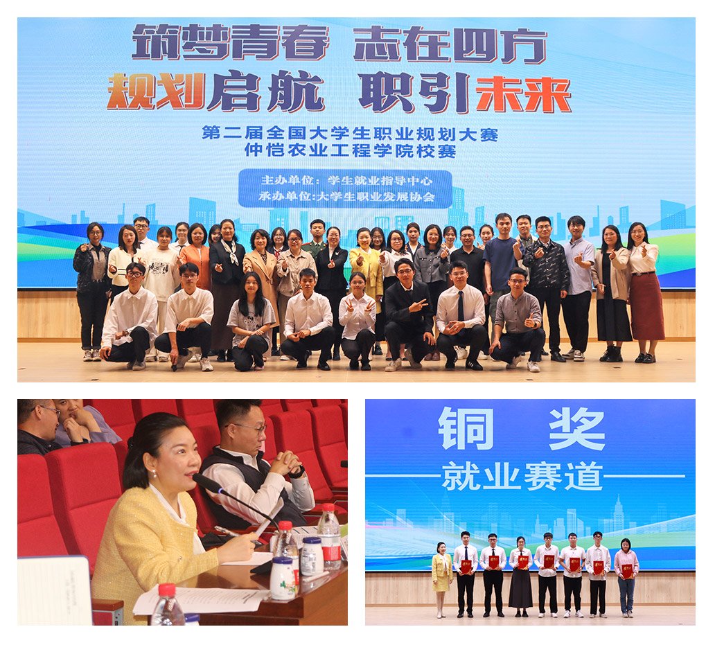 必发7790(中国区)电子集团-线上平台登录入口