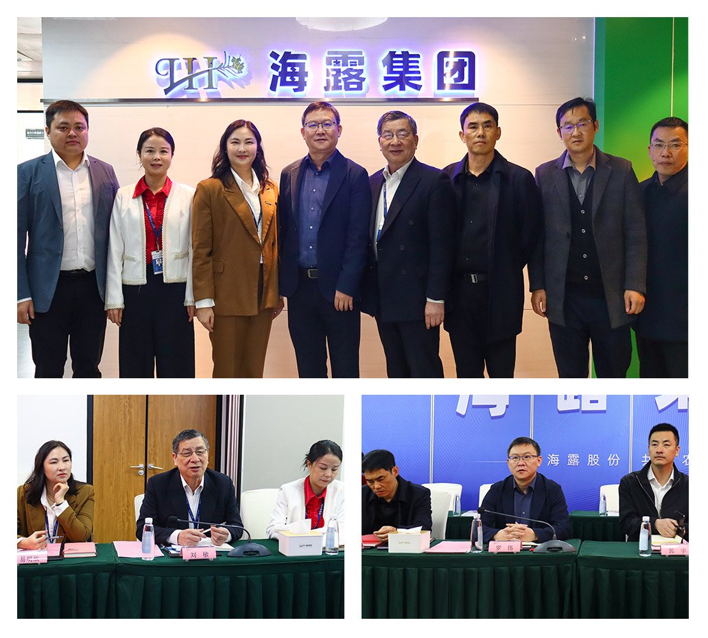 必发7790(中国区)电子集团-线上平台登录入口