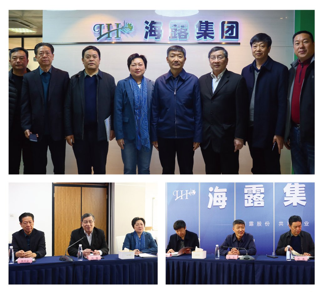 必发7790(中国区)电子集团-线上平台登录入口