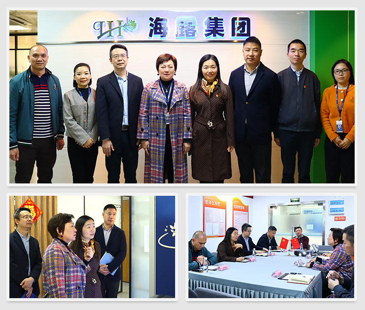 必发7790(中国区)电子集团-线上平台登录入口