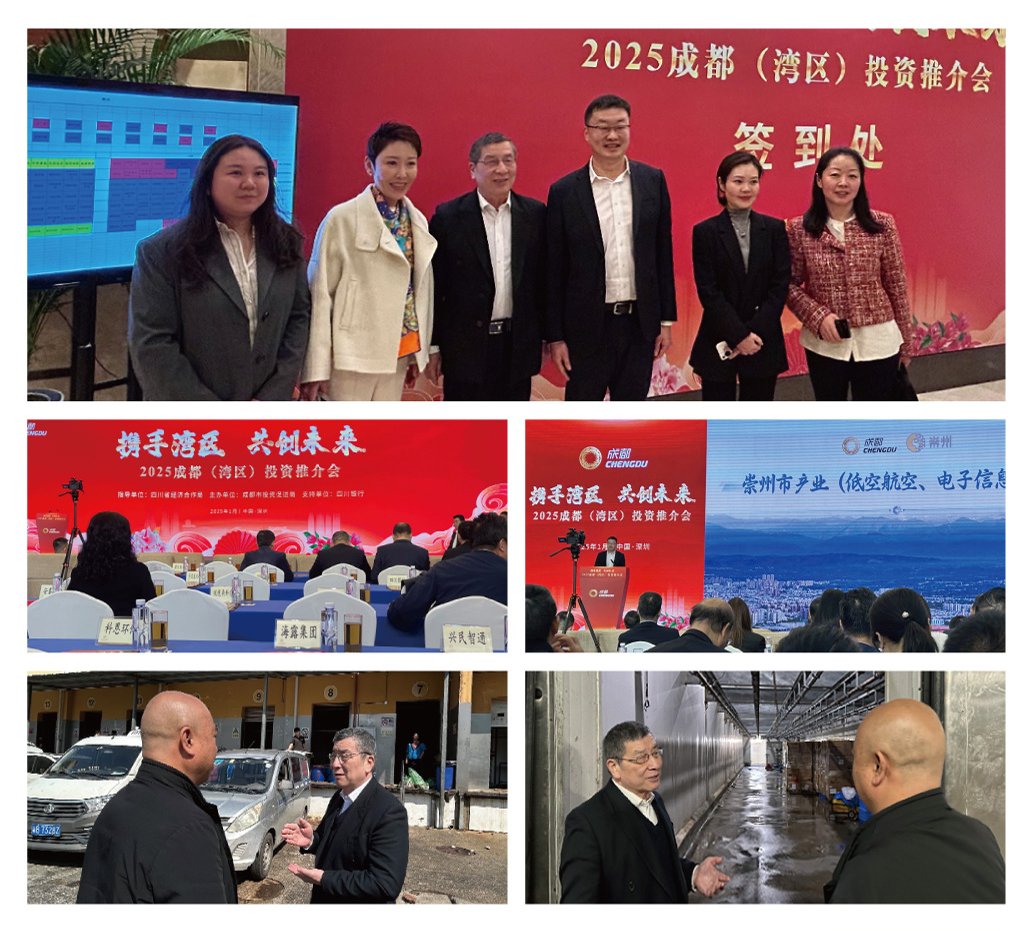 必发7790(中国区)电子集团-线上平台登录入口