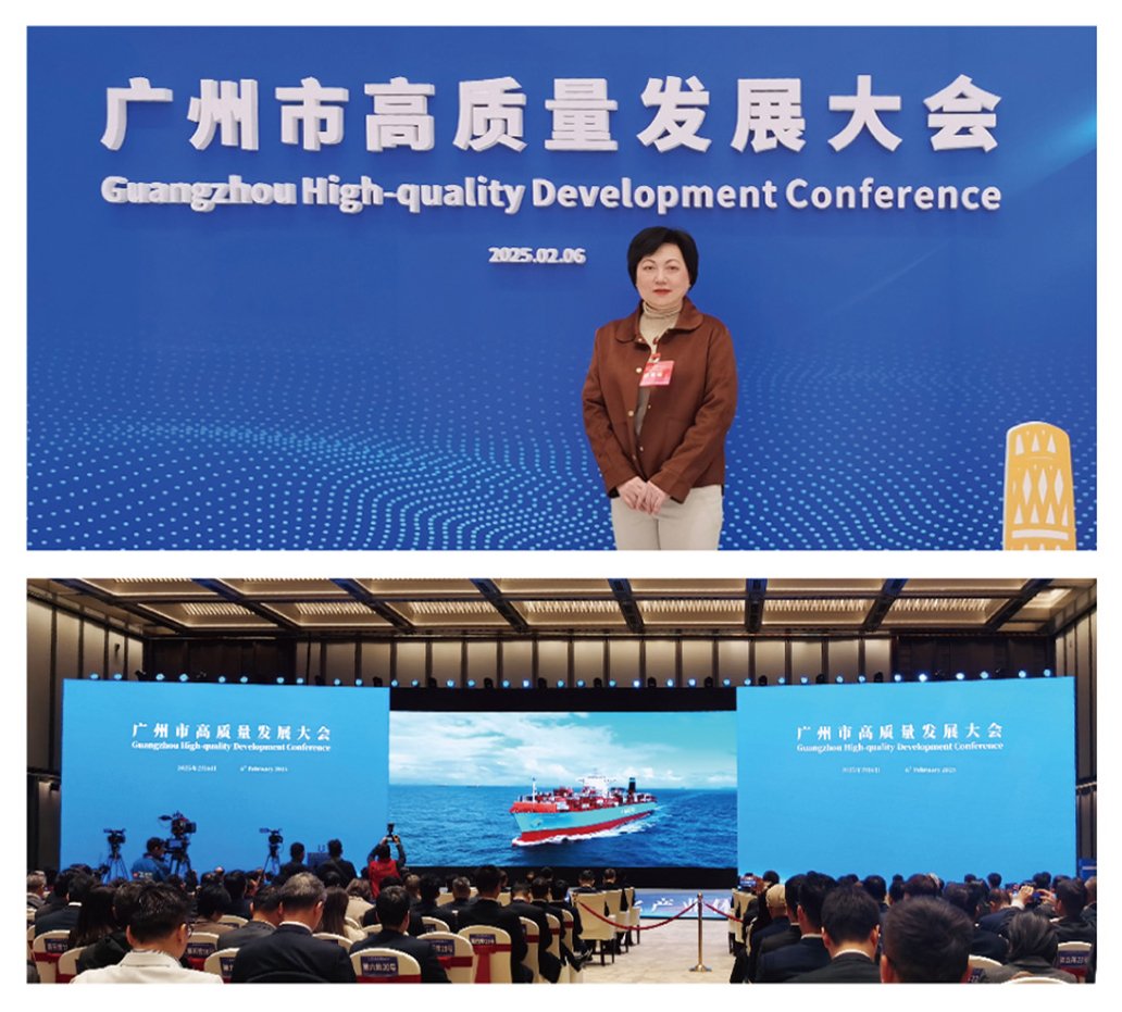 必发7790(中国区)电子集团-线上平台登录入口