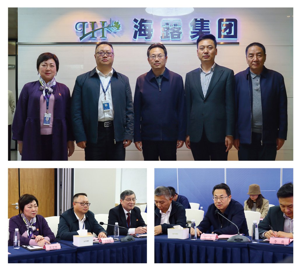 必发7790(中国区)电子集团-线上平台登录入口